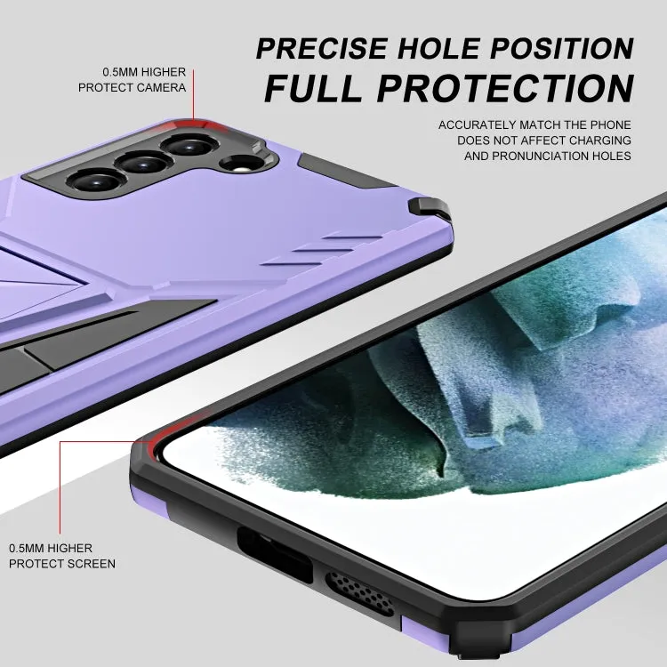 For Samsung Galaxy S21  5G Super V Armor PC   TPU Shockproof Case with Invisible
